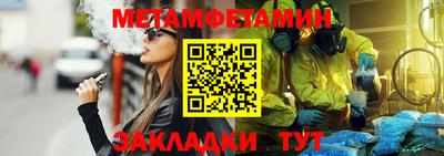 кокаин премиум Берёзовский