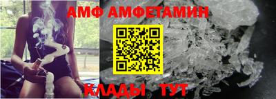 героин Заволжье