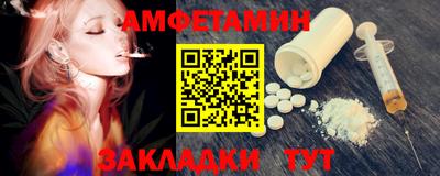 героин Заволжье