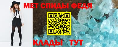 a pvp Заводоуковск
