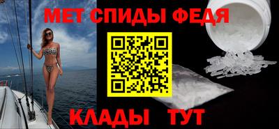 бутират Жуковский