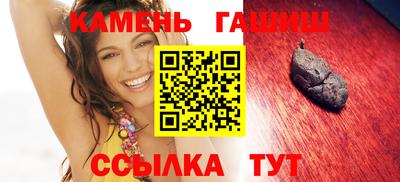 меф VHQ Бийск