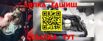 героин Заволжье