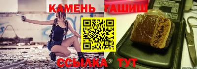 героин Заволжье