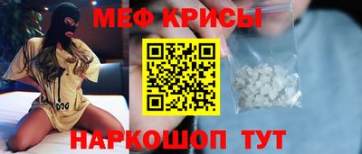 a pvp Заводоуковск