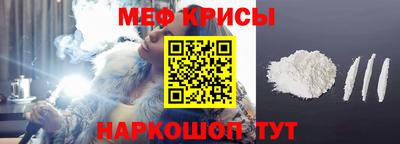 a pvp Заводоуковск