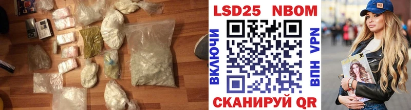 Лсд 25 экстази ecstasy  площадка официальный сайт  Кумертау 