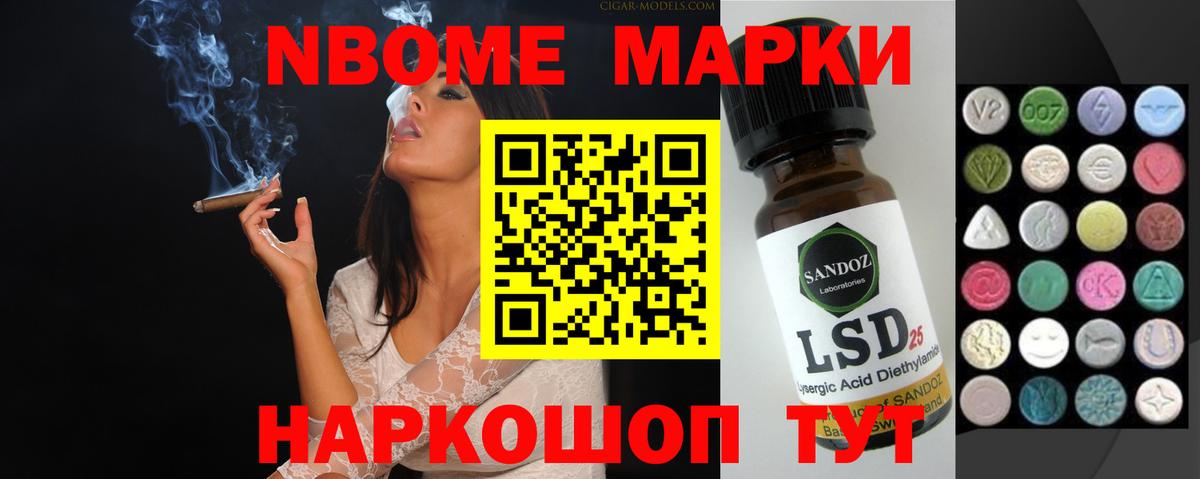 LSD-25 экстази ecstasy  Лсд 25 экстази  Лсд 25 экстази ecstasy  Кумертау  Вход с VPN 