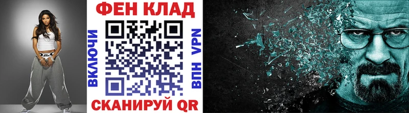 Первитин Декстрометамфетамин 99.9% Кумертау