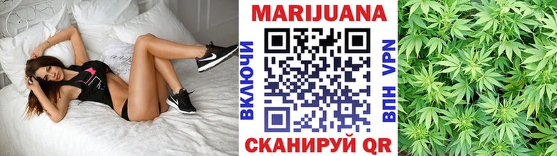 Бошки марихуана индика Кумертау